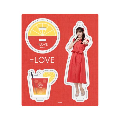 アクリルスタンドキーホルダー（「海とレモンティー」衣装）