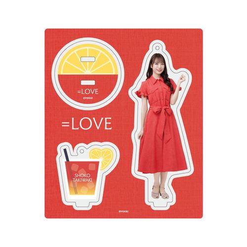 アクリルスタンドキーホルダー（「海とレモンティー」衣装）