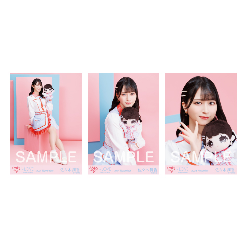 生写真セット（イコラブモーリーファンタジーコラボ②）