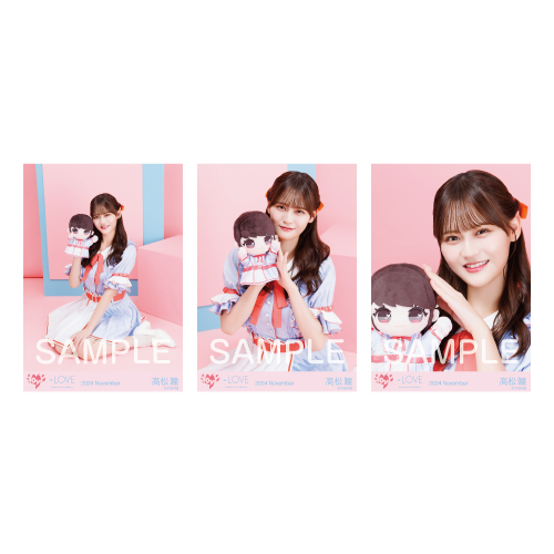 生写真セット（イコラブモーリーファンタジーコラボ②）