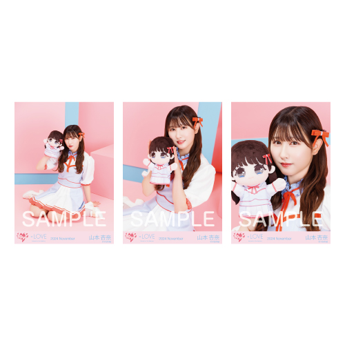 生写真セット（イコラブモーリーファンタジーコラボ②）