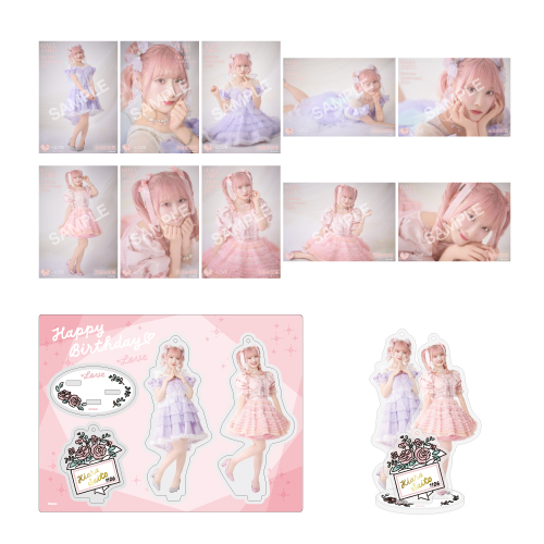 齋藤樹愛羅生誕記念セット2024