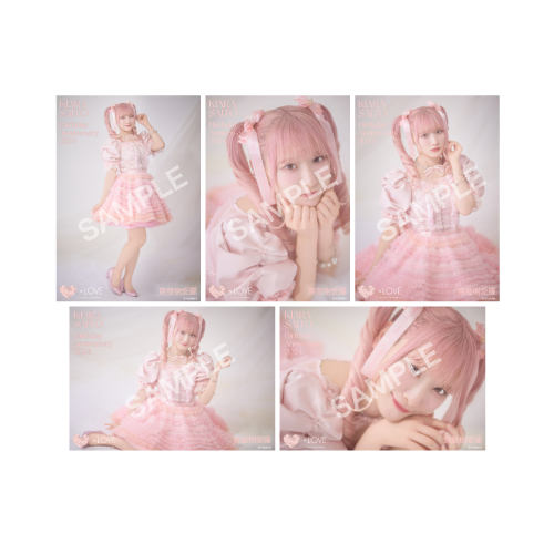 商品詳細ページ | =LOVE OFFICIAL SHOP | 齋藤樹愛羅生誕記念セット2024