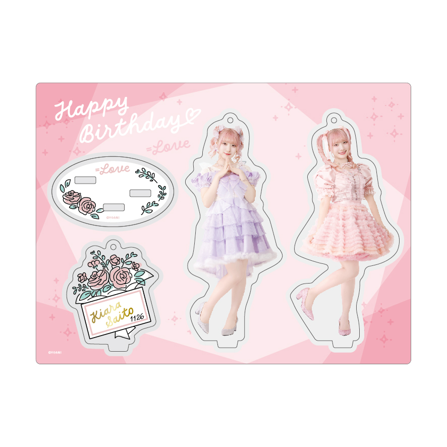 商品詳細ページ | =LOVE OFFICIAL SHOP | 齋藤樹愛羅生誕記念セット2024