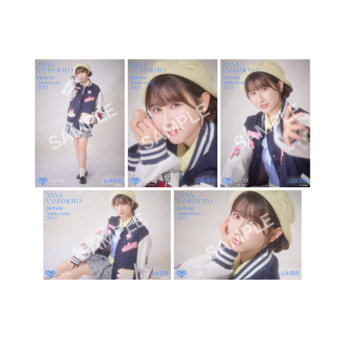 山本杏奈生誕記念セット2024