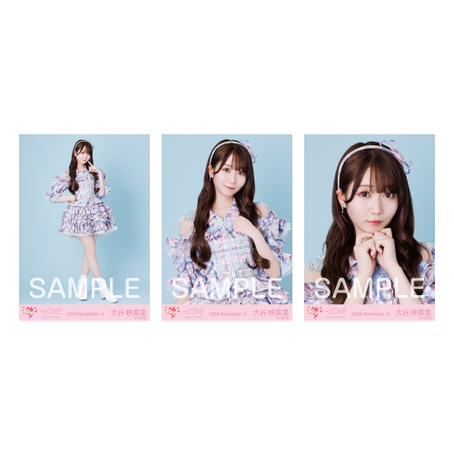 生写真セット（「絶対アイドル辞めないで」歌唱衣装アザーカット）