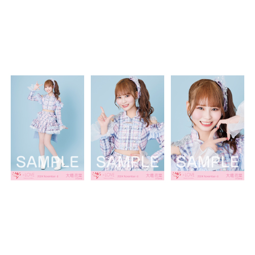 生写真セット（「絶対アイドル辞めないで」歌唱衣装アザーカット）