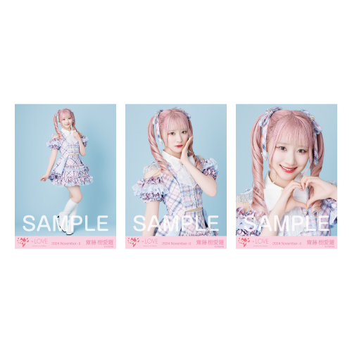 生写真セット（「絶対アイドル辞めないで」歌唱衣装アザーカット）