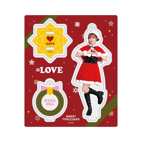 アクリルスタンドキーホルダー（サンタ2024衣装）