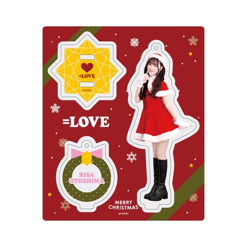 アクリルスタンドキーホルダー（サンタ2024衣装）