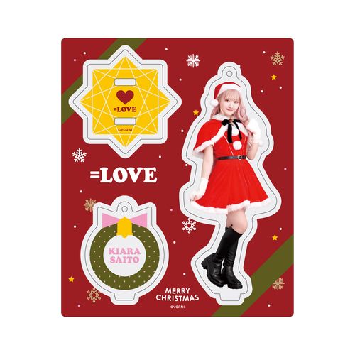 アクリルスタンドキーホルダー（サンタ2024衣装）