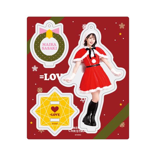 アクリルスタンドキーホルダー（サンタ2024衣装）