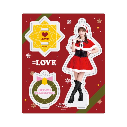 アクリルスタンドキーホルダー（サンタ2024衣装）