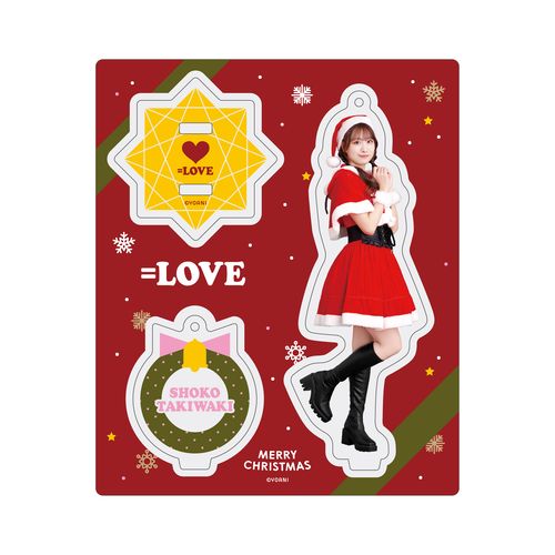 アクリルスタンドキーホルダー（サンタ2024衣装）