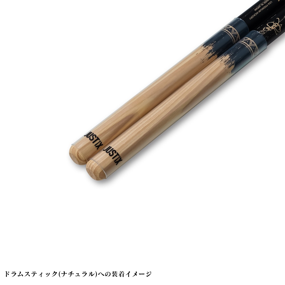 スティックグリップ(透明)