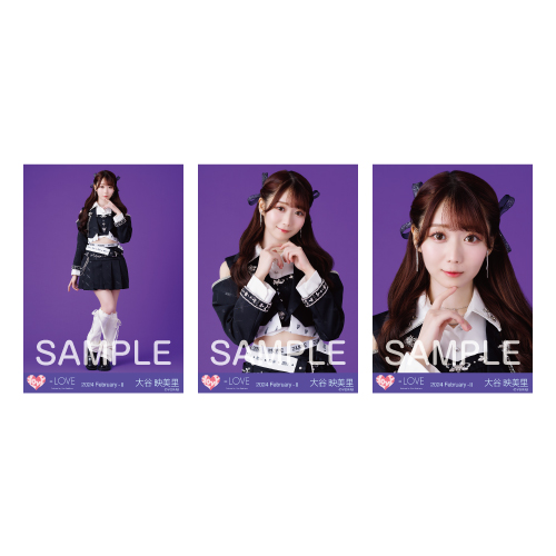 商品詳細ページ | =LOVE OFFICIAL SHOP | 生写真セット（「呪って呪っ