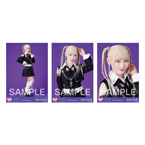 商品詳細ページ | =LOVE OFFICIAL SHOP | 生写真セット（「呪って呪っ