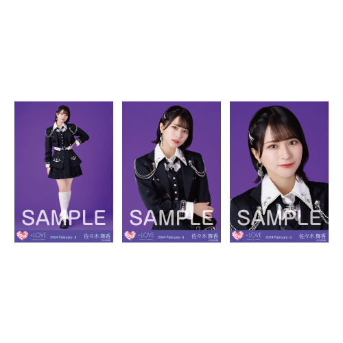 生写真セット（「呪って呪って」歌唱衣装）