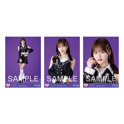 商品詳細ページ | =LOVE OFFICIAL SHOP | 生写真セット（「呪って呪っ