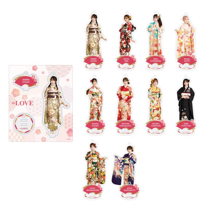 アクリルスタンドキーホルダー（振袖2025衣装）