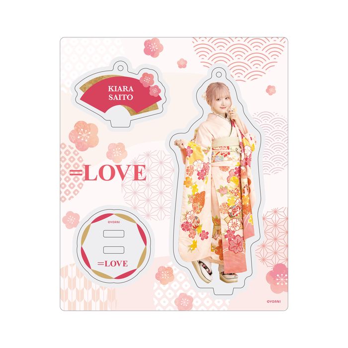 アクリルスタンドキーホルダー（振袖2025衣装）