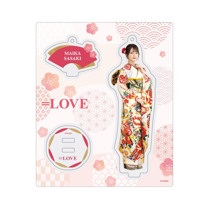 アクリルスタンドキーホルダー（振袖2025衣装）