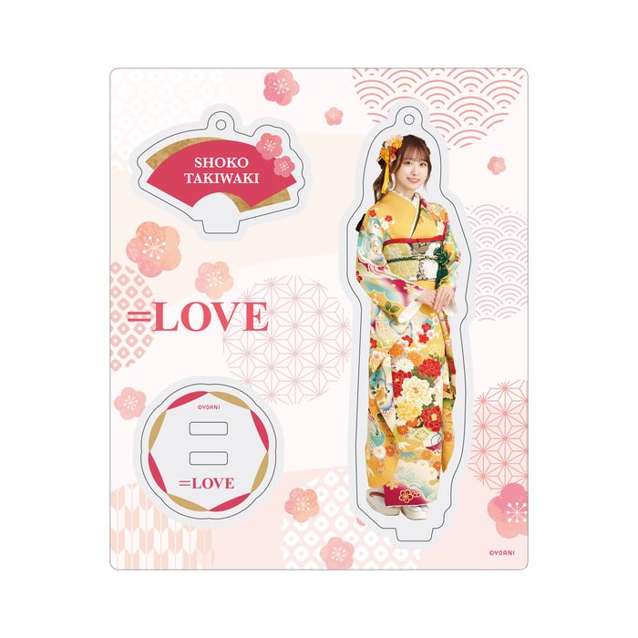 アクリルスタンドキーホルダー（振袖2025衣装）