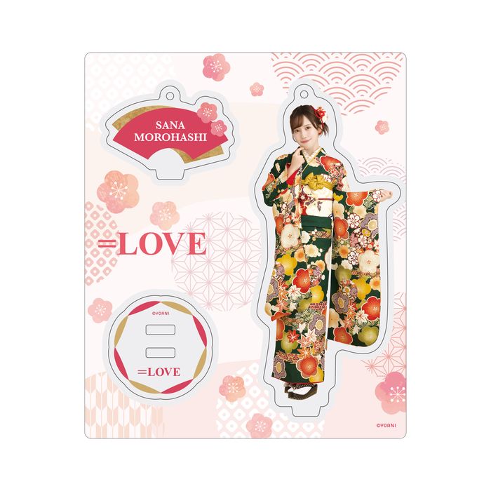 アクリルスタンドキーホルダー（振袖2025衣装）