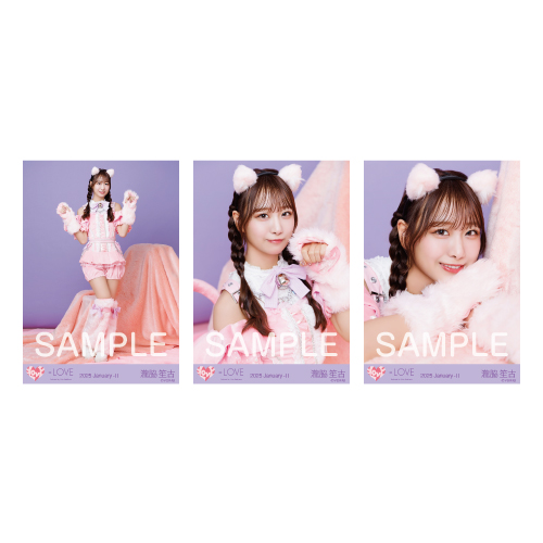 生写真セット(7周年コンサート衣装）