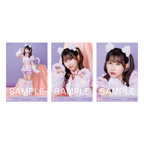 生写真セット(7周年コンサート衣装）