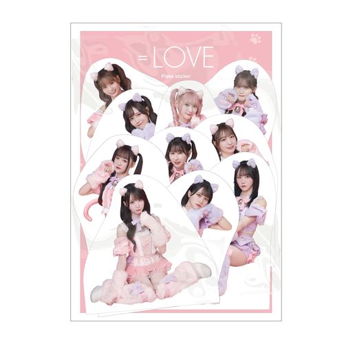 フレークシールセット(7周年コンサート衣装）