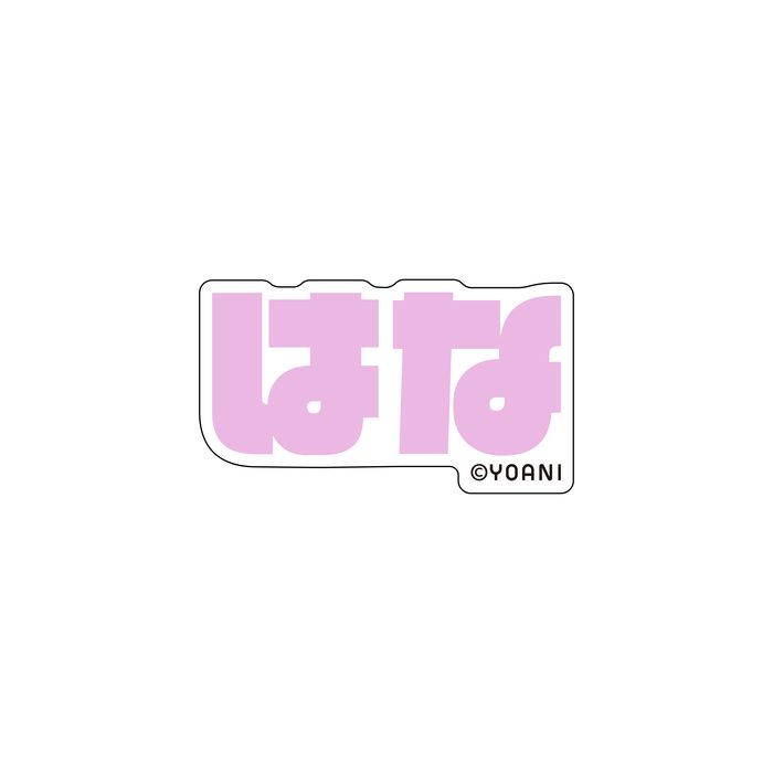 個別マグネットセット