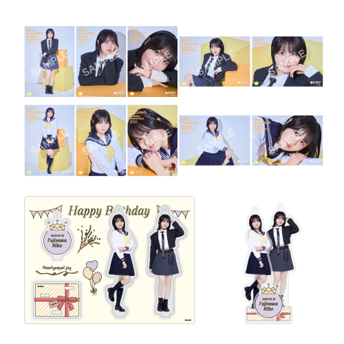 商品詳細ページ | ≒JOY OFFICIAL SHOP | 藤沢莉子生誕記念セット