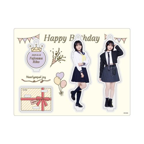 藤沢莉子生誕記念セット