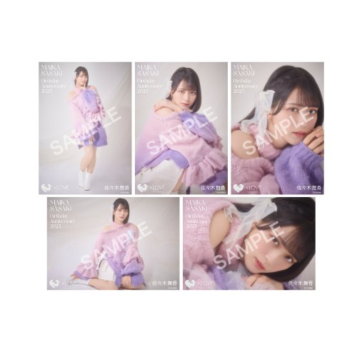 商品詳細ページ | =LOVE OFFICIAL SHOP | 佐々木舞香生誕記念セット2025