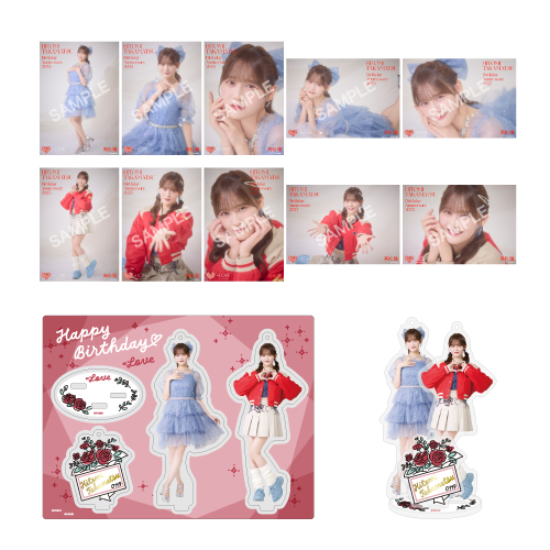 髙松瞳生誕記念セット2025