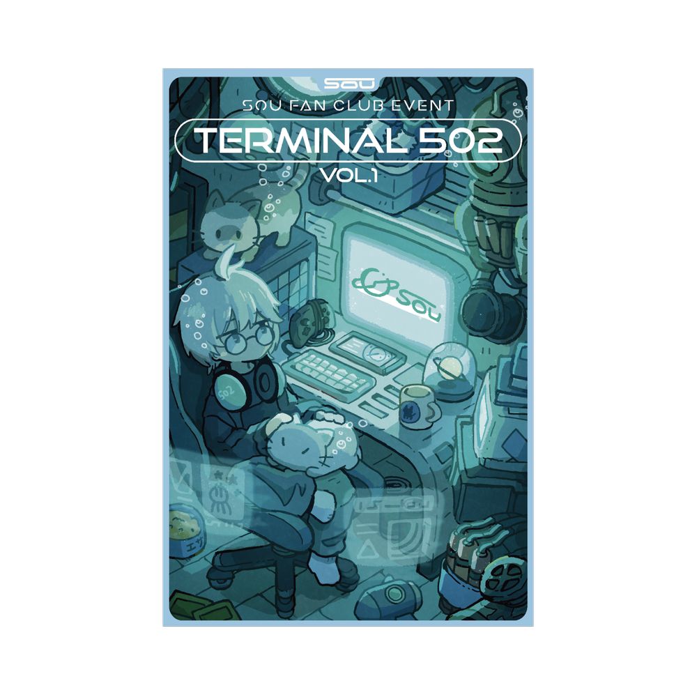 「Terminal 502」vol.1　チョコクッキー