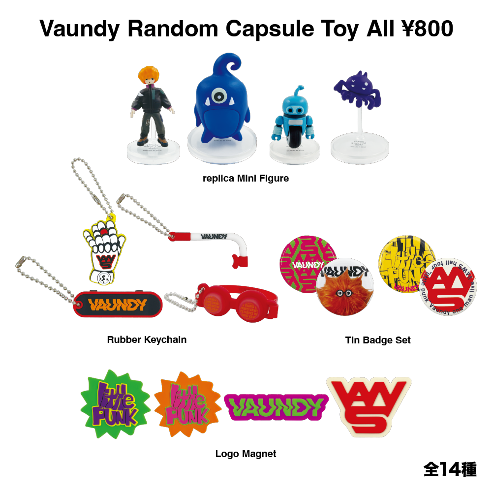 商品詳細ページ | Vaundy ONLINE STORE | Vaundy Random Capsule Toy