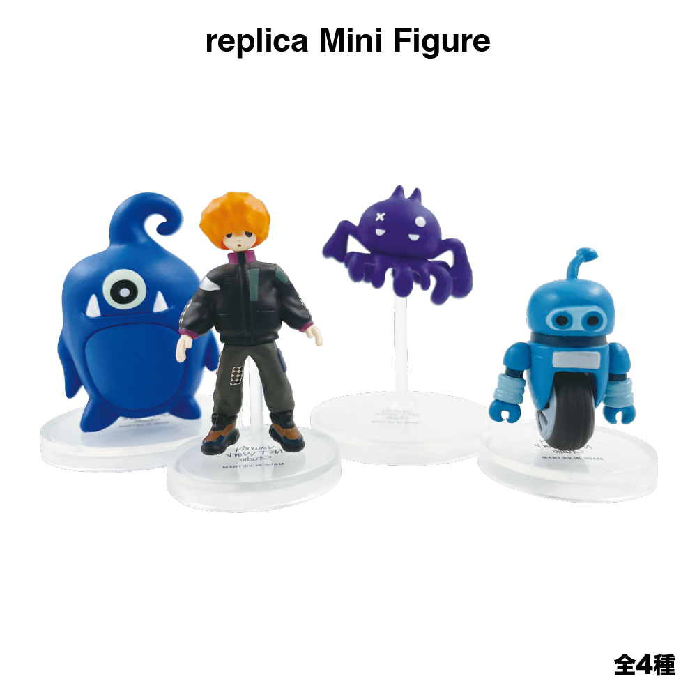 商品詳細ページ | Vaundy ONLINE STORE | Vaundy Random Capsule Toy