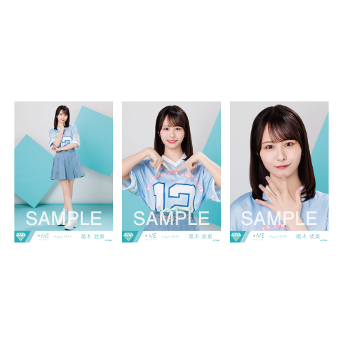 生写真セット（メンバーカラーユニフォームTシャツ）