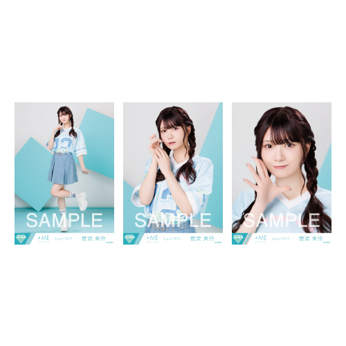 生写真セット（メンバーカラーユニフォームTシャツ）