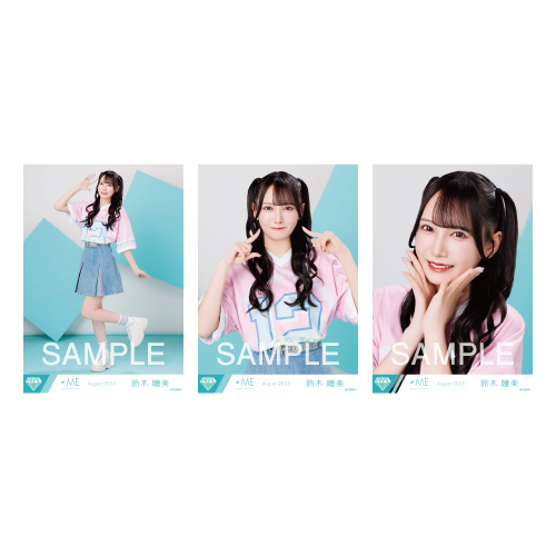 生写真セット（メンバーカラーユニフォームTシャツ）