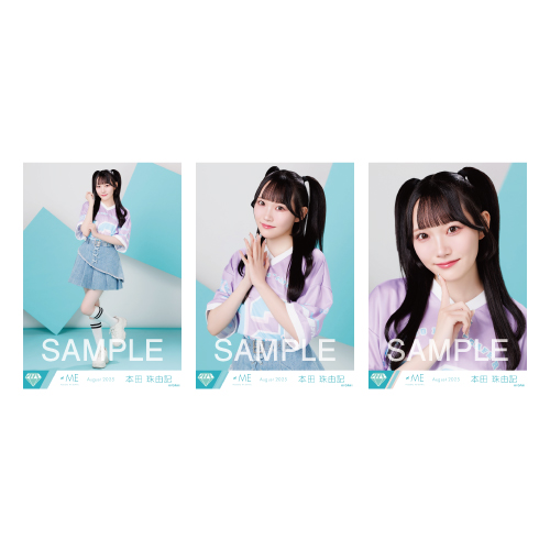 生写真セット（メンバーカラーユニフォームTシャツ）