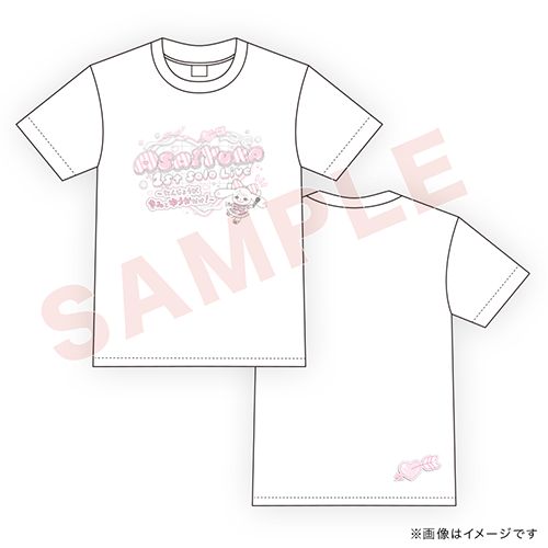 ASAI YUKA 1st Solo Live ～たんじょうび、きみとゆうかだけ！～ Tシャツ