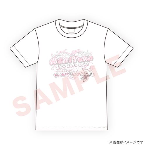 ASAI YUKA 1st Solo Live ～たんじょうび、きみとゆうかだけ！～ Tシャツ
