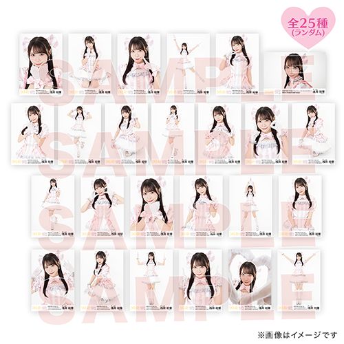 ASAI YUKA 1st Solo Live ～たんじょうび、きみとゆうかだけ！～  生写真