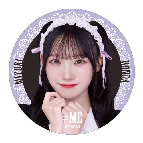 ランダム缶バッジ(全国ツアー2025衣装)