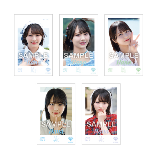 ≠ME ミニフォトカード Vol.9