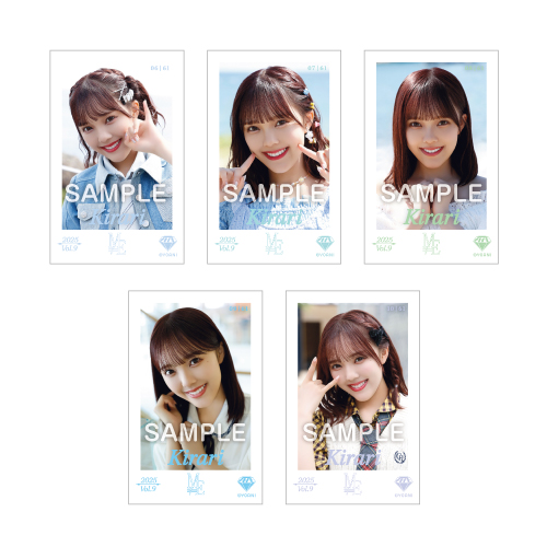 ≠ME ミニフォトカード Vol.9