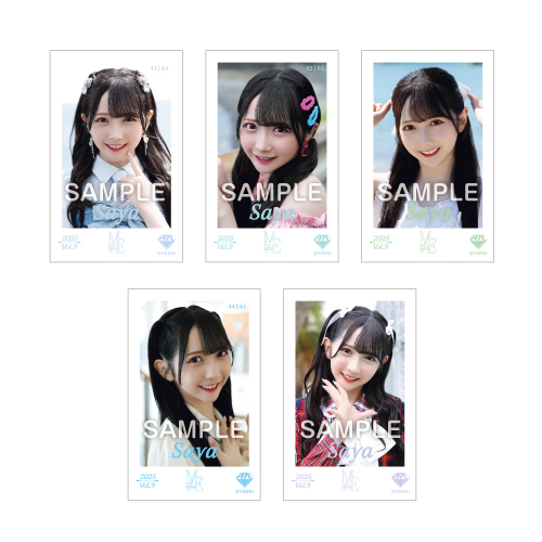 ≠ME ミニフォトカード Vol.9